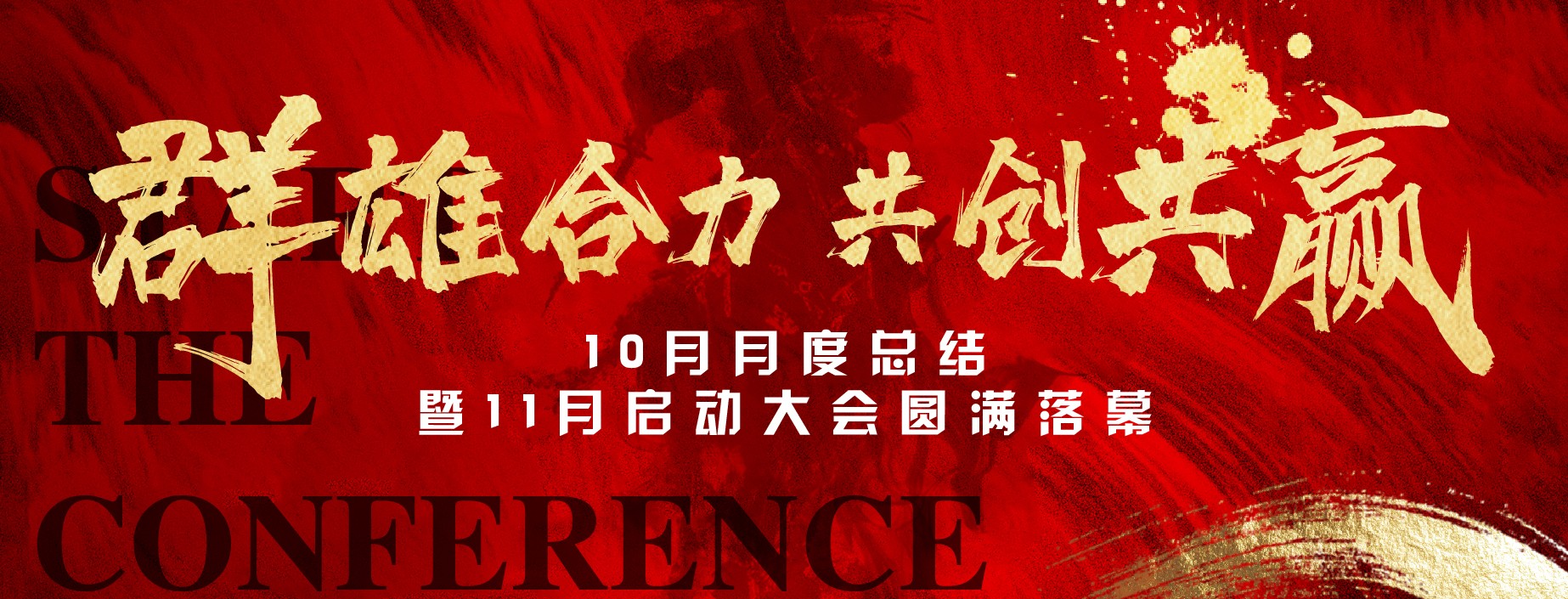 1636102416961710.jpg Dingtalk_20211105165324.jpg