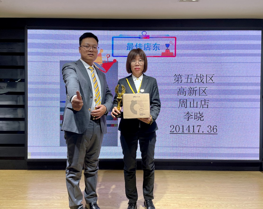 1636103661741055.jpg Dingtalk_20211105171254.jpg