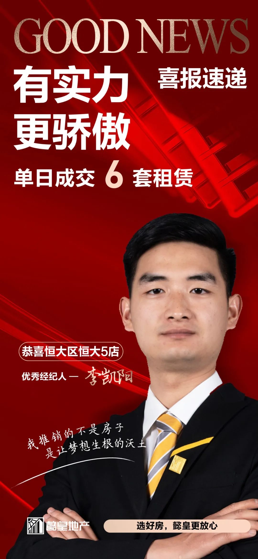 1653618781918617.jpg 640.jpg